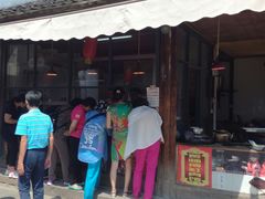 门面-贾老板缸肉馆(潮韵街店)