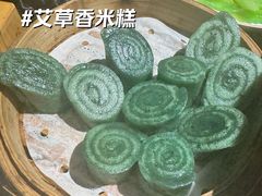 -安徽人家(奥体店)