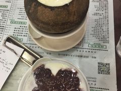 -仁信老铺(华盖路店)