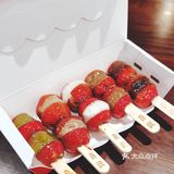 【分享】喜识冰糖葫芦