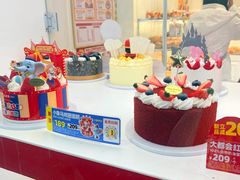 -味多美蛋糕(苏州街地铁店)
