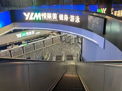 -悦莱美游泳健身(珠江新城花城汇店)