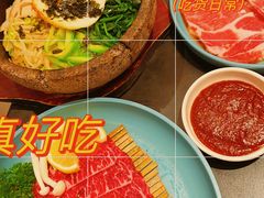 -韩悦牛排烤肉无限续(宝能中心店)