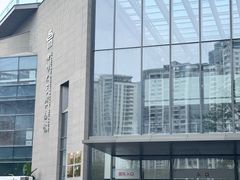 -四川大学博物馆