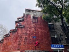 -飞马旅黎黄陂路文旅街区