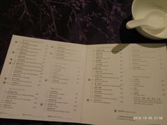 菜单-长沙北辰洲际酒店-栀味轩中餐厅