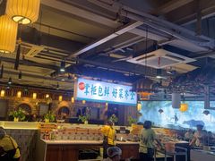 -李掌柜鲜菜火锅(移民广场店)