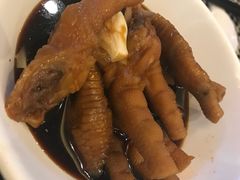 -新兴·金羊座·粤菜点心(乐峰店)