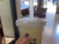-一杯潮茶·专注潮汕茶饮(朝阳庄店)