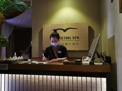 -海悦容庭SPA·按摩·推拿(埌西店)