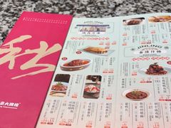 -南京大牌档(崇文门国瑞店)