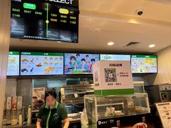 -德克士(中心医院店)