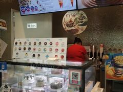 -DQ·蛋糕·冰淇淋(通州万达店)