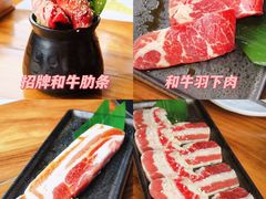-热血兄弟·炭火烤肉(融侨中心店)