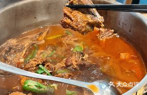 Farmhouse Fresh Goose Hot Pot