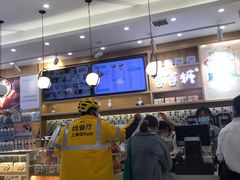 -爸爸糖吐司面包(宁波世纪东方店)