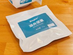 -Blueglass酸奶(华贸购物中心店)