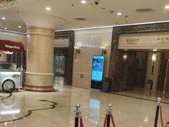 -北京广安门维景国际大酒店