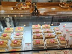 -红花点心局(护国寺店)