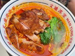-文通冰室(东方宝泰店)