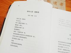 -厦门市图书馆(集美新城馆区)