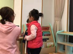 -黄浦乐烁龙鱼宝贝托育园(海潮路校区)