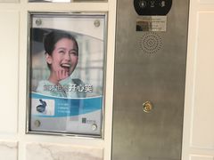 -安柏口腔(海珠世纪云顶店)