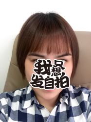 -京世沙龙