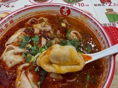 -吉祥馄饨(牡丹园店)
