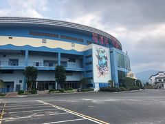 -福州罗源湾海洋世界旅游区