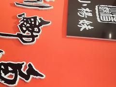 -小杨妹无刺鲫鱼(都市花园店)