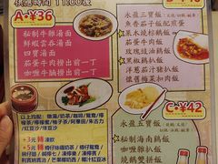 -永盈茶餐厅(中山四路店)