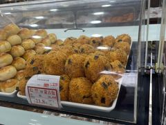 -闻酥园(青羊区文殊坊店)