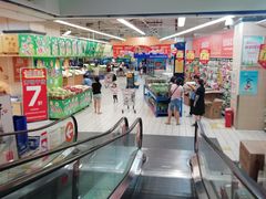 -大润发(王庄店)