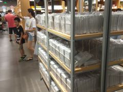 -鹿岛生活(熙地港店)
