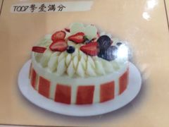 -苹果花园(金耀南路店)