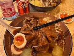 -海港城