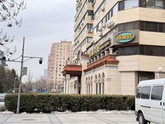-巴依老爷新疆美食(工体旗舰店)