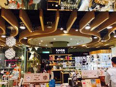 -诚品(信义店)