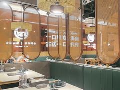 -椰子湾·海南火锅·糟粕醋·椰子鸡(正大广场店)