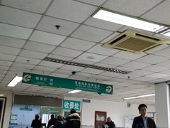 -首都医科大学附属北京同仁医院(西区)