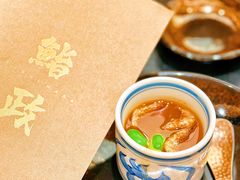 -鮨政·Omakase(港汇恒隆广场店)