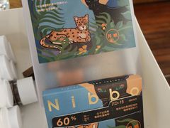 -月球咖啡retro