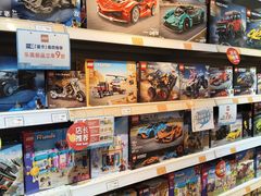 -TOYSRUS玩具反斗城(深圳布吉万象汇店)