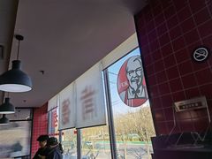 大堂-肯德基(学院路店)