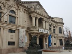 -旅顺博物馆