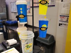 -快乐柠檬(北京新城广场店)