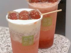 -奈雪的茶(漫广场店)