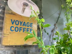 -VOYAGE COFFEE(北锣鼓巷店)