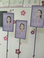 -常熟时代医疗美容